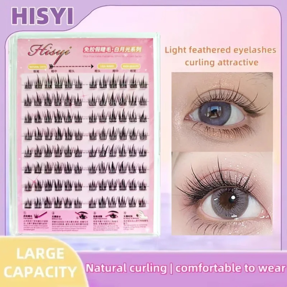 Eyelash Extension No 8 - Naturalne rzęsy samoprzylepne, 8 rzędów, bez
