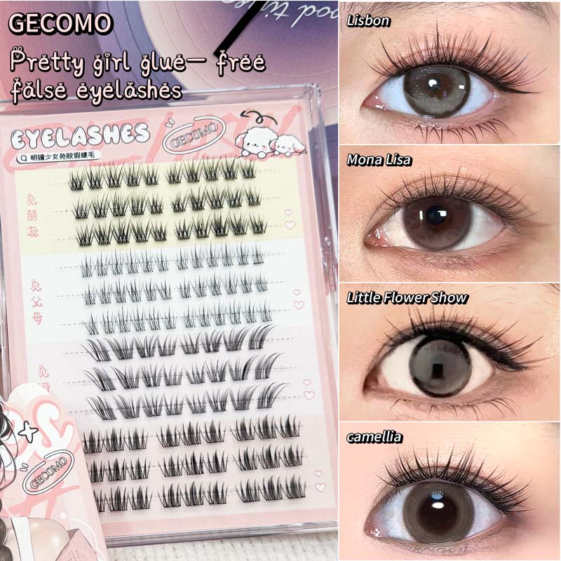 Eyelash Extension No 8 - GECOMO – sztuczne rzęsy w formie