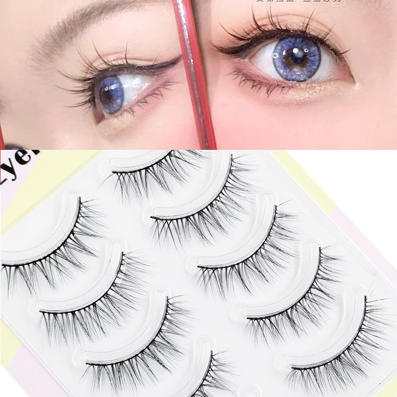 Nowa wydłużająca rzęsy sztuczn – Eyelash Extension Korea Natural recenzja i cena