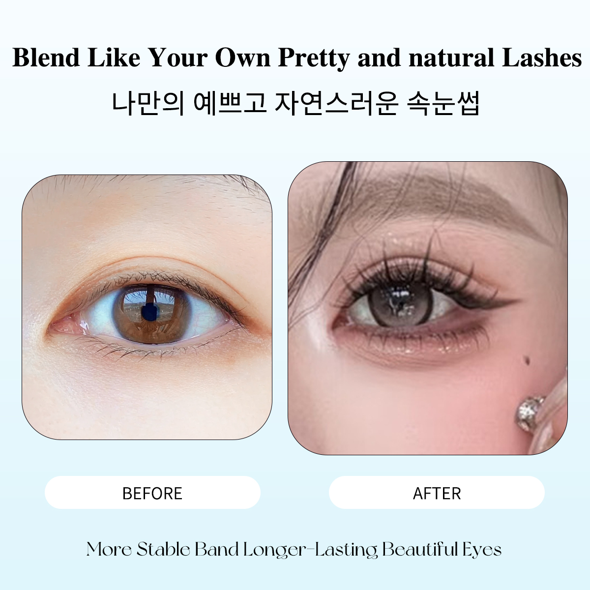Kępki rzęs bez kleju, seria ul – Eyelash Extension Menu recenzja i cena