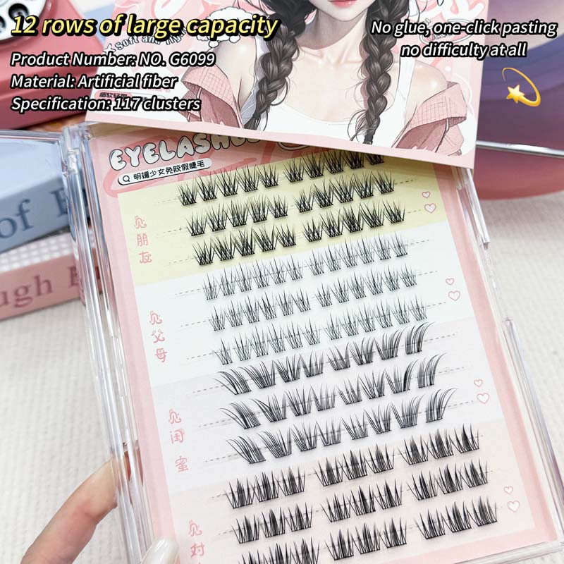 GECOMO – sztuczne rzęsy w form – Eyelash Extension No 8 recenzja i cena